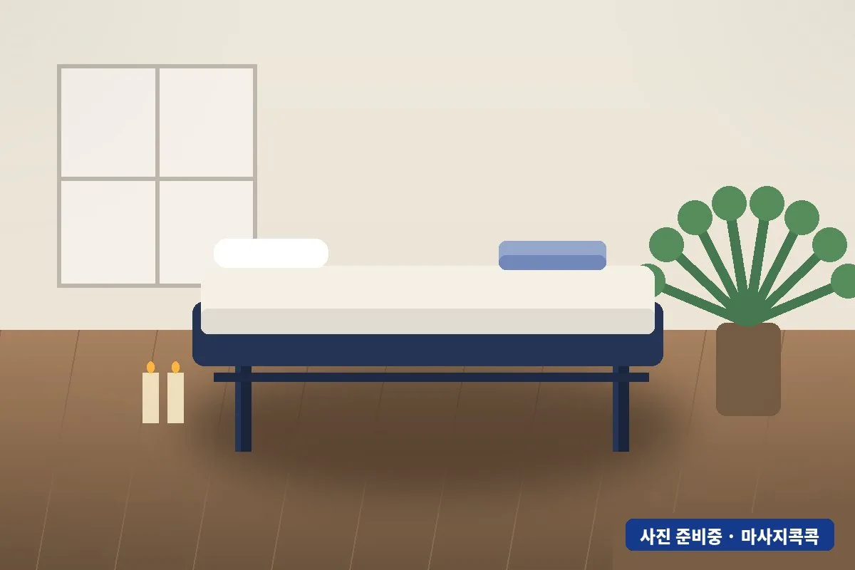테라스웨디시 기본 이미지