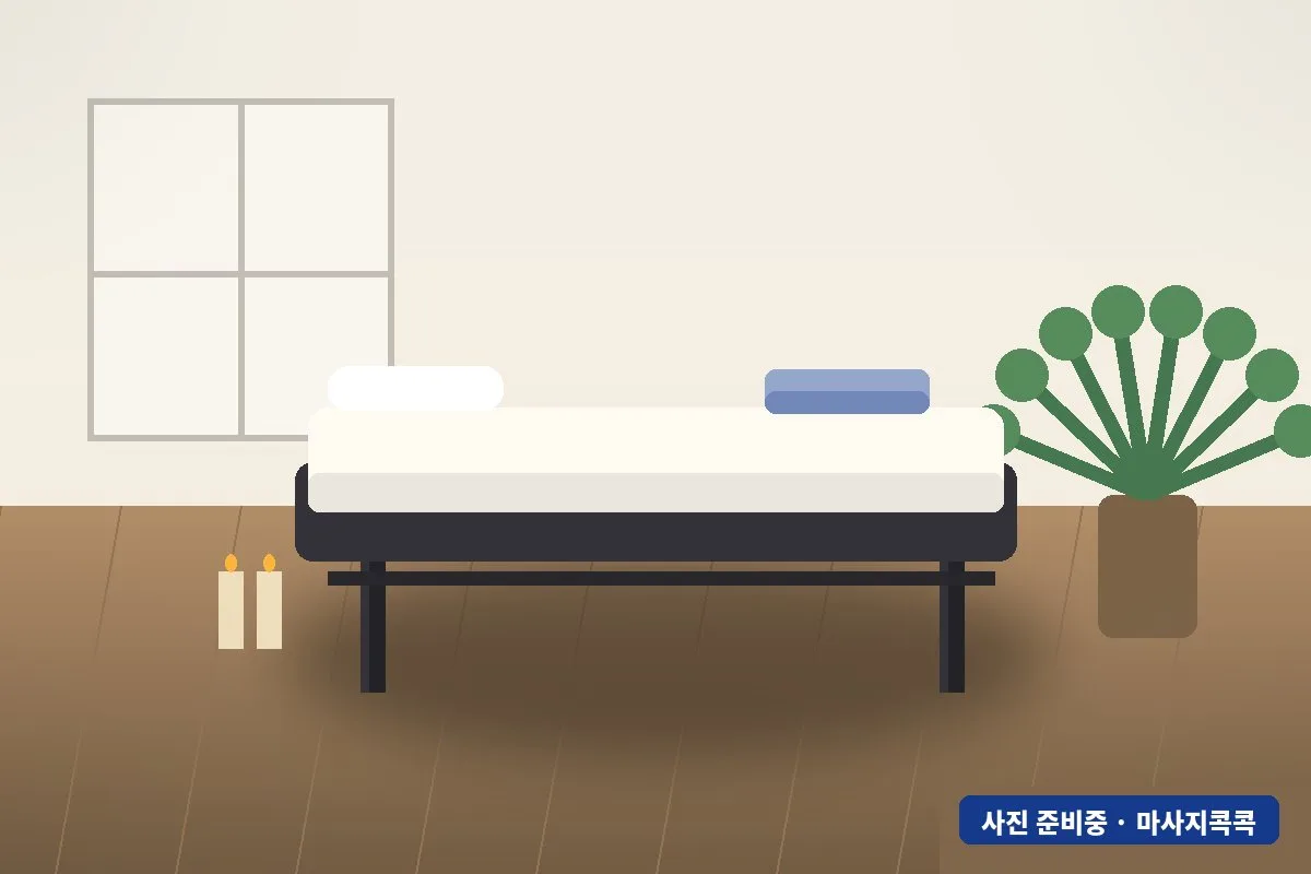 헤라스웨디시 기본 이미지