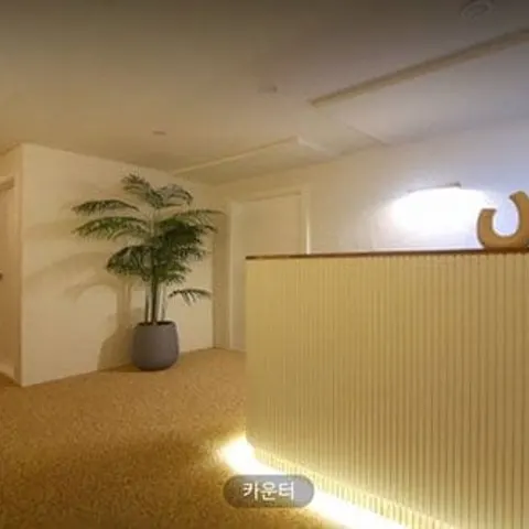 서울 강남구 하이엔드 매장 사진