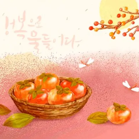 서울 서초구 현아 매장 사진