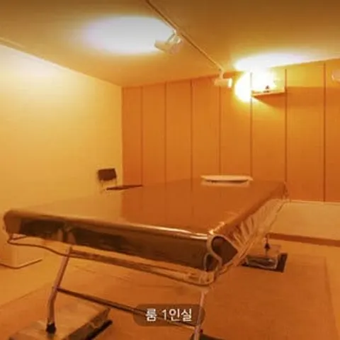 서울 마포구 전신관리 NOW 매장 사진