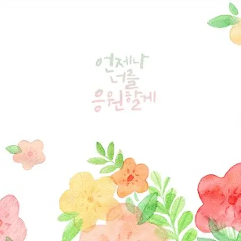서울 광진구 스웨디시 군자동스웨디시 매장 사진