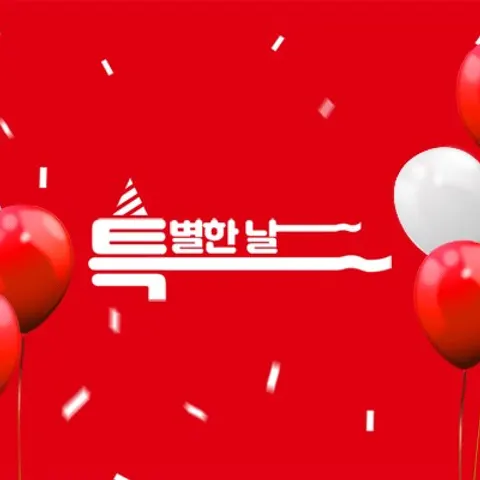 서울 강서구 스웨디시 김혜수 매장 사진