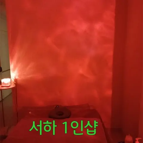 서울 마포구 전신관리 서하 매장 사진