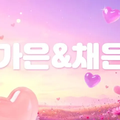 경기 고양시 아로마 가은&채은 매장 사진
