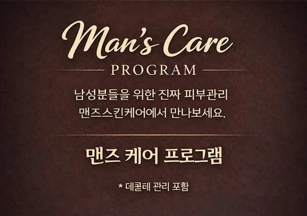 윤설 매장 사진 3