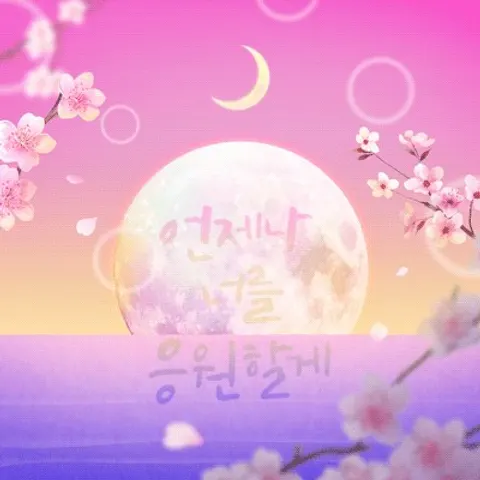 경기 고양시 파스텔 매장 사진