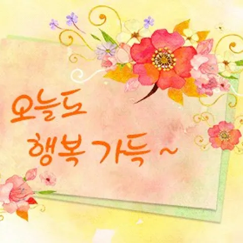 경기 김포시 하루 매장 사진