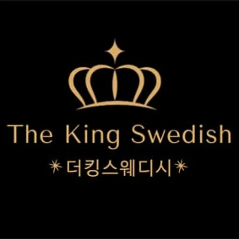 인천 남동구 스웨디시 더킹 스웨디시 앤 왁싱 매장 사진