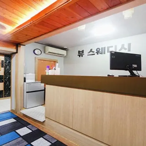 경기 부천시 전신관리 뷰스웨디시 매장 사진