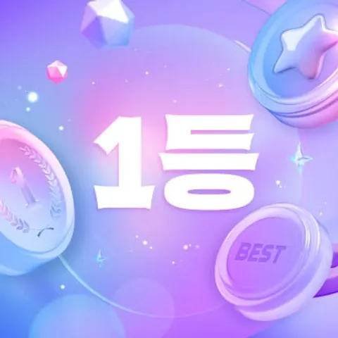 경기 안산시 스웨디시 1등 매장 사진