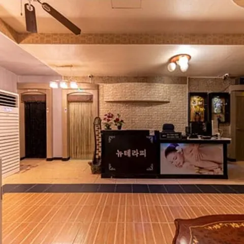 경기 안산시 스웨디시 뉴테라피 매장 사진
