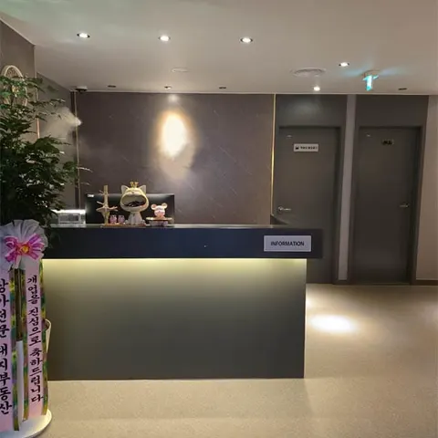 경기 시흥시 전신관리 단아한 테라피 매장 사진