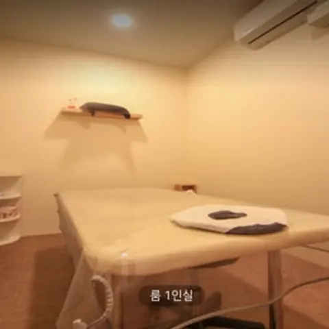 경기 용인시 스웨디시 더봄 매장 사진