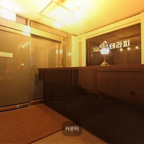 경기 하남시 정스웨디시 매장 사진