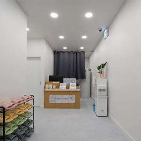 경기 하남시 하이앤드 테라피 매장 사진