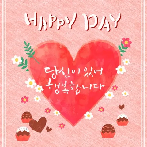 경기 수원시 전신관리 스타박스 매장 사진