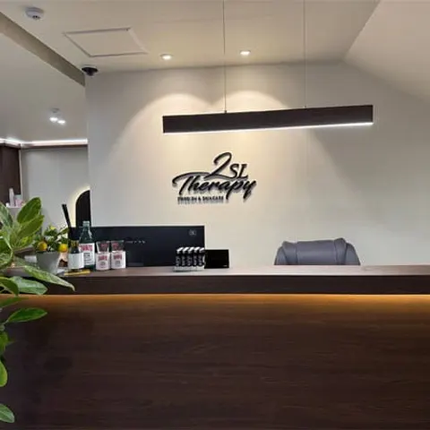 경기 수원시 전신관리 이슬 매장 사진
