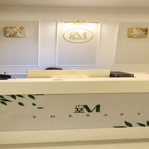 충북 청주시 포엠테라피 매장 사진
