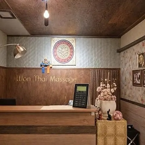 경북 포항시 아로마 WON아로마 매장 사진