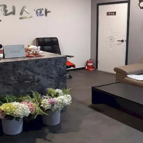 경북 구미시 스웨디시 릴리 매장 사진