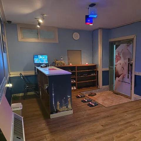울산 남구 아로마 수아로마 매장 사진