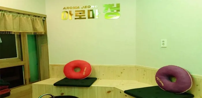 아로마정 매장 사진 2