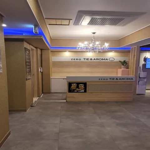 전북 익산시 제로타이아로마 매장 사진