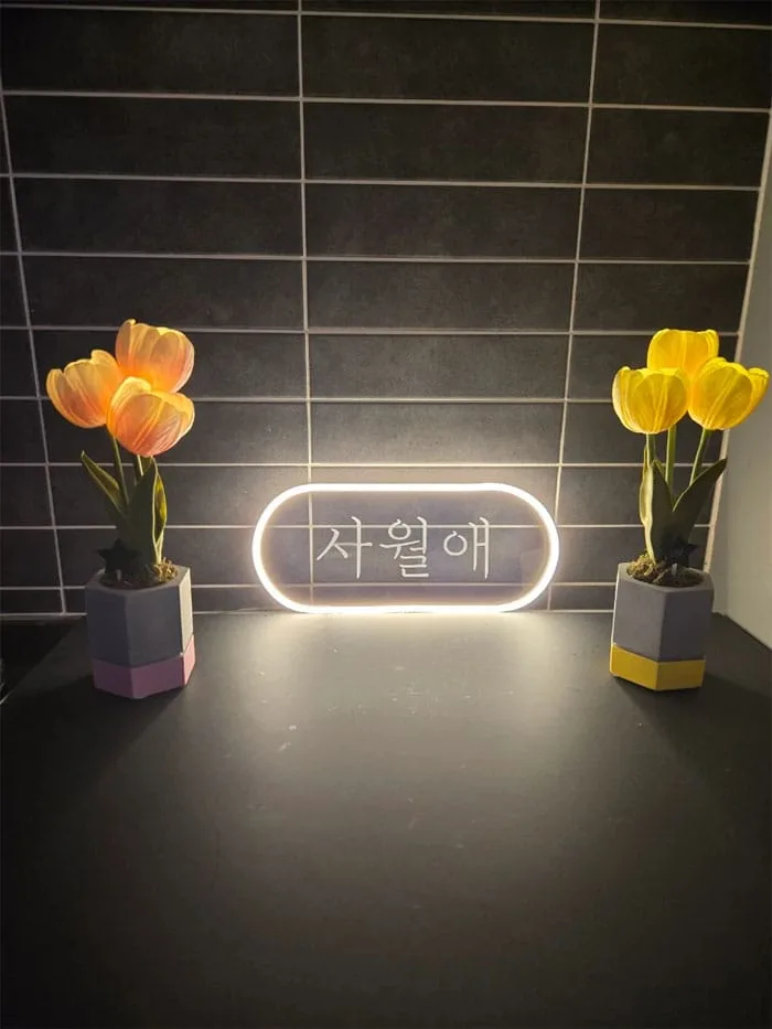 사월愛 매장 사진 4