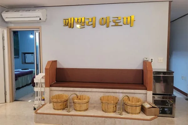 패밀리아로마 매장 사진 1